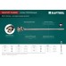 Проломной бур SDS-max d 80x450/550 мм KRAFTOOL 29355-80-550