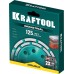 Двухрядная алмазная шлифовальная чашка INDUSTRIAL Double, d 125 мм KRAFTOOL 33369-125