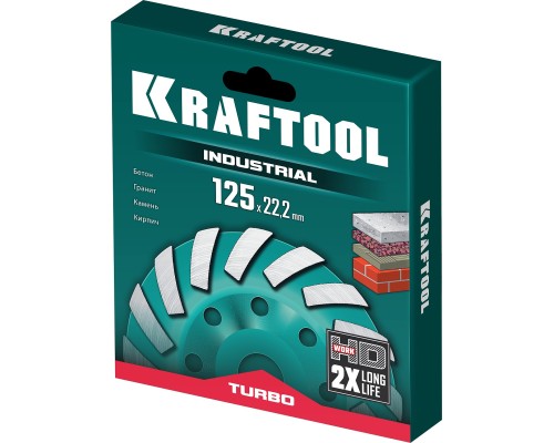Сегментная алмазная шлифовальная чашка INDUSTRIAL Turbo, d 125 мм KRAFTOOL 33368-125