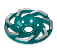 Сегментная алмазная чашка INDUSTRIAL Boomerang d 125 мм KRAFTOOL 33445-125