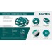 Сегментная алмазная чашка INDUSTRIAL Boomerang d 125 мм KRAFTOOL 33445-125