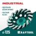 Сегментная алмазная шлифовальная чашка INDUSTRIAL Turbo, d 125 мм KRAFTOOL 33368-125