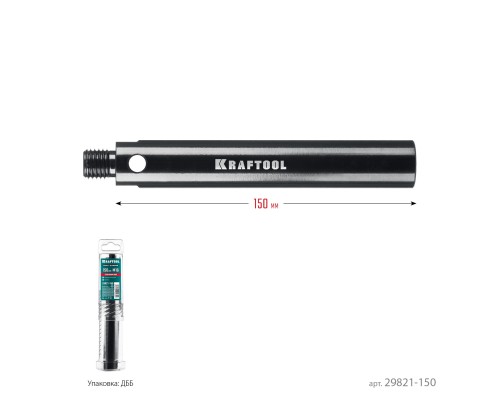 Удлинитель для алмазных коронок L 150 мм, М16, стальной KRAFTOOL 29821-150