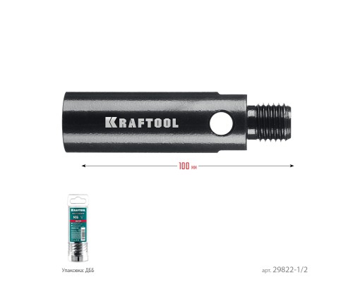 Адаптер для алмазных коронок 1/2-М16 KRAFTOOL 29822-1/2