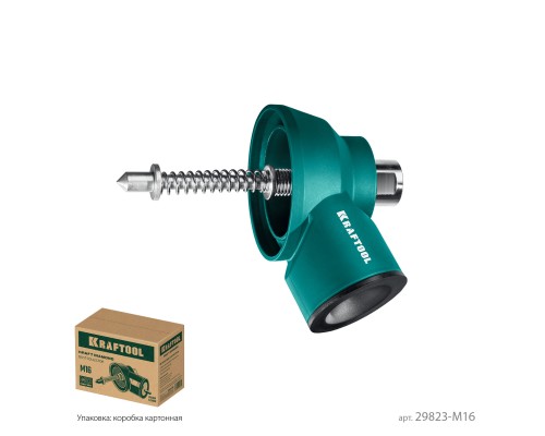 Пылеотвод с центратором посадка М16 KRAFTOOL 29823-M16