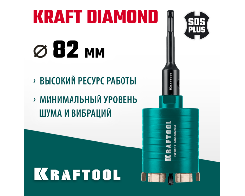 Алмазная коронка для подрозетников DIAMOND d 82 мм (М16, рабочая глубина 75 мм, лазерная сварка) KRAFTOOL 29820-82