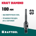 Адаптер для алмазных коронок SDS-plus-М16 KRAFTOOL 29822-SDS-plus