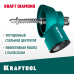 Пылеотвод с центратором посадка М16 KRAFTOOL 29823-M16