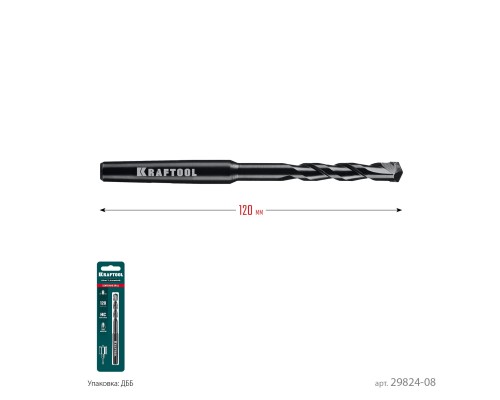 Центрирующее сверло d 8 мм KRAFTOOL 29824-08