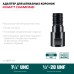 Адаптер для алмазных коронок 1/2-1 1/4" KRAFTOOL 29827-1/2