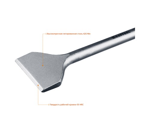 Плоское широкое зубило ALLIGATOR, 80x300 мм, SDS-max KRAFTOOL 29335-80-300_z01