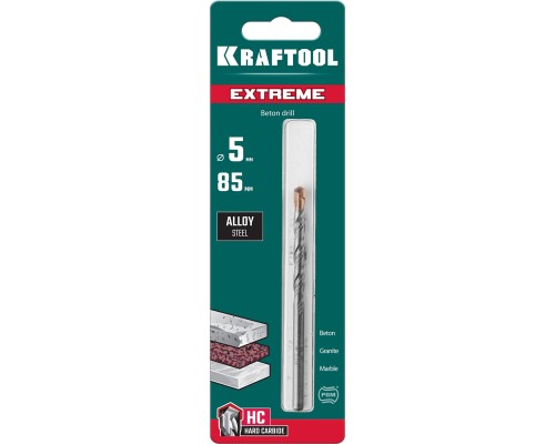 Сверло по бетону Extreme, 5x85 мм, цилиндр.xвостовик KRAFTOOL 29166-085-05
