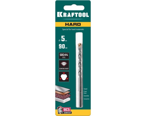 Сверло специальное по твердым материалам Hard, 5x90 мм, тв.сплав ВС5 KRAFTOOL 29177-090-5