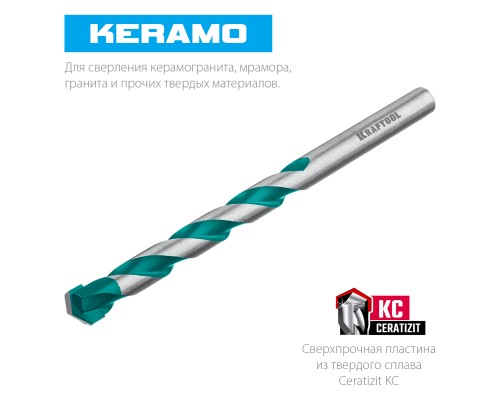 Сверло по керамограниту Keramo, 6x100 мм, тв.сплав КС KRAFTOOL 29175-100-6