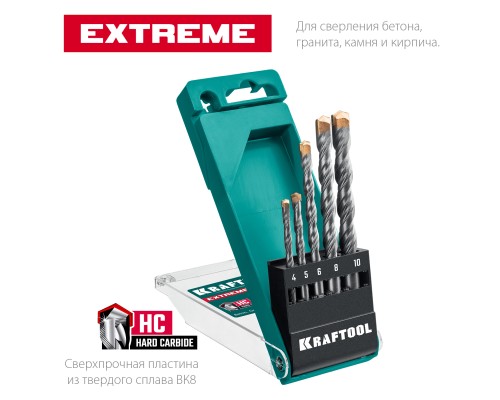 Набор сверл по бетону Extreme, 5 шт: 4-5-6-8-10 мм, трехгранныйxвостовик KRAFTOOL 29166-H5