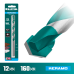 Сверло по керамограниту Keramo, 12x160 мм, тв.сплав КС KRAFTOOL 29175-160-12