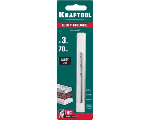 Сверло по бетону Extreme, 3x70 мм, цилиндр.xвостовик KRAFTOOL 29166-070-03
