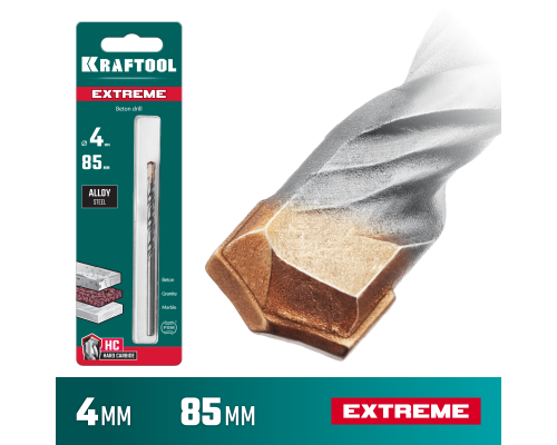Сверло по бетону Extreme, 4x85 мм, цилиндр.xвостовик KRAFTOOL 29166-085-04