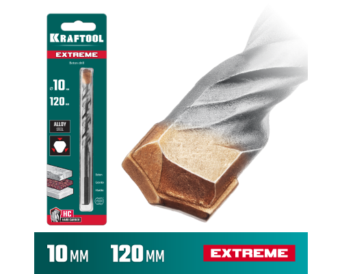 Сверло по бетону Extreme, 10x120 мм, трехгранныйxвостовик KRAFTOOL 29166-120-10