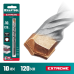 Сверло по бетону Extreme, 10x120 мм, трехгранныйxвостовик KRAFTOOL 29166-120-10