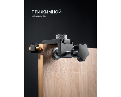 Кондуктор для эксцентриковых стяжек и шкантов "3-в-1" Woodsniper 101 KRAFTOOL 30072