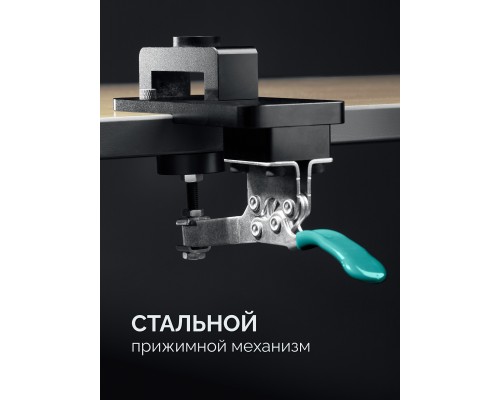 Кондуктор для мебельных петель Woodsniper 127, 35 мм KRAFTOOL 30075