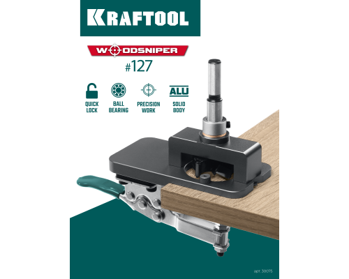 Кондуктор для мебельных петель Woodsniper 127, 35 мм KRAFTOOL 30075