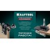 Кондуктор для мебельных петель Woodsniper 127, 35 мм KRAFTOOL 30075