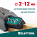 Кондуктор для сверления под углом 45° и 90° Woodsniper 121, 6 отверстий 4-12 мм KRAFTOOL 30073