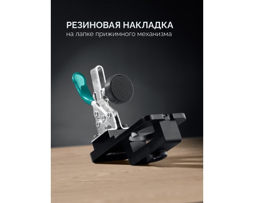 Кондуктор для мебельных петель Woodsniper 127, 35 мм KRAFTOOL 30075