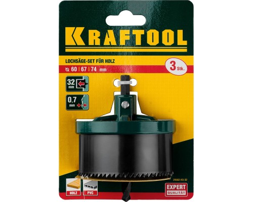 Наборная кольцевая пила по дереву 3 шт., (60-67-74x32 мм) KRAFTOOL 29582-H3-32