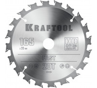 Пильный диск по дереву Fast, 165x20 мм, 20Т KRAFTOOL 36950-165-20