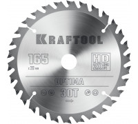 Пильный диск по дереву Optima, 165x20 мм, 30Т KRAFTOOL 36951-165-20
