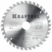 Пильный диск по дереву Optima, 190x30 мм, 36Т KRAFTOOL 36951-190-30