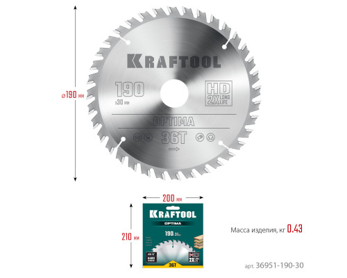 Пильный диск по дереву Optima, 190x30 мм, 36Т KRAFTOOL 36951-190-30 Пильный диск по дереву Optima, 190x30 мм, 36Т KRAFTOOL 36951-190-30