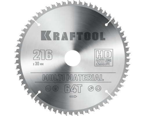 Пильный диск по алюминию Multi Material, 216x30 мм, 64Т KRAFTOOL 36953-216-30 Пильный диск по алюминию Multi Material, 216x30 мм, 64Т KRAFTOOL 36953-216-30