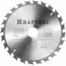 Пильный диск по дереву Fast, 200x32 мм, 24Т KRAFTOOL 36950-200-32