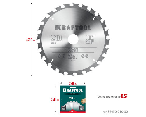 Пильный диск по дереву Fast, 210x30 мм, 24Т KRAFTOOL 36950-210-30 Пильный диск по дереву Fast, 210x30 мм, 24Т KRAFTOOL 36950-210-30