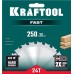 Пильный диск по дереву Fast, 250x30 мм, 24Т KRAFTOOL 36950-250-30