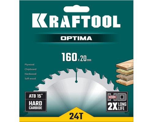 Пильный диск по дереву Optima, 160x20 мм, 24Т KRAFTOOL 36951-160-20