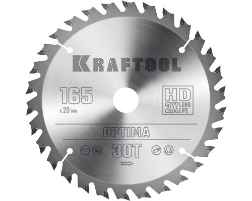 Пильный диск по дереву Optima, 165x20 мм, 30Т KRAFTOOL 36951-165-20