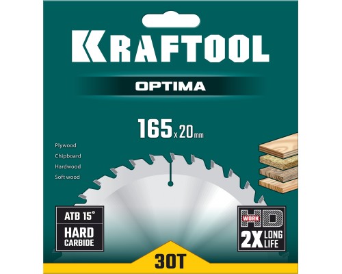 Пильный диск по дереву Optima, 165x20 мм, 30Т KRAFTOOL 36951-165-20