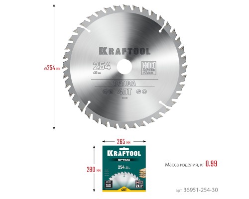 Пильный диск по дереву Optima, 254x30 мм, 40Т KRAFTOOL 36951-254-30