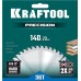 Пильный диск по дереву Precision, 140x20 мм, 36Т KRAFTOOL 36952-140-20