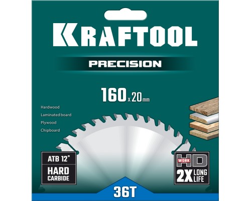 Пильный диск по дереву Precision, 160x20 мм, 36Т KRAFTOOL 36952-160-20