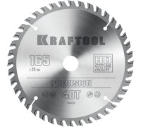 Пильный диск по дереву Precision, 165x20 мм, 40Т KRAFTOOL 36952-165-20