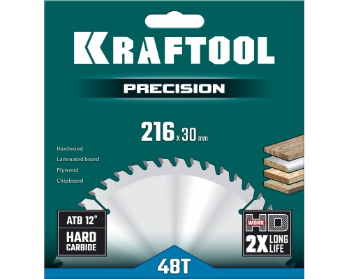 Пильный диск по дереву Precision, 216x30 мм, 48Т KRAFTOOL 36952-216-30