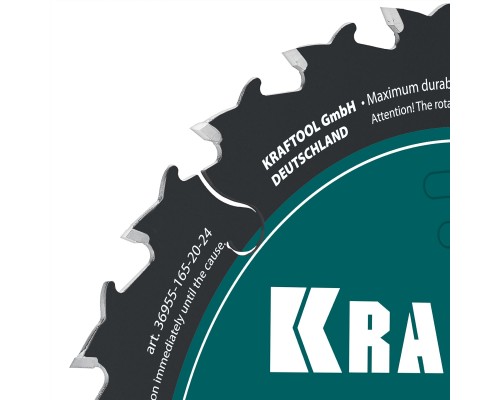 Диск пильный по дереву Slim wood cut 165x20x1.6 мм, 24Т KRAFTOOL 36955-165-20-24