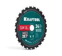 Диск пильный по дереву Slim wood cut 216x30x1.8 мм, 24Т KRAFTOOL 36955-216-30-24