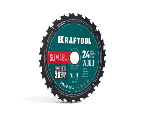 Диск пильный по дереву Slim wood cut 216x30x1.8 мм, 24Т KRAFTOOL 36955-216-30-24